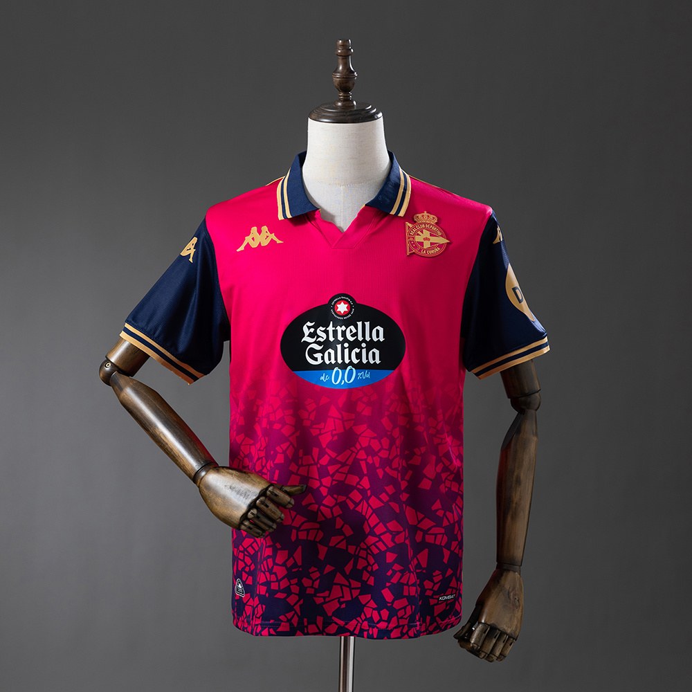 Deportivo La Coruña 2025 26 Bortedrakt mørk rød