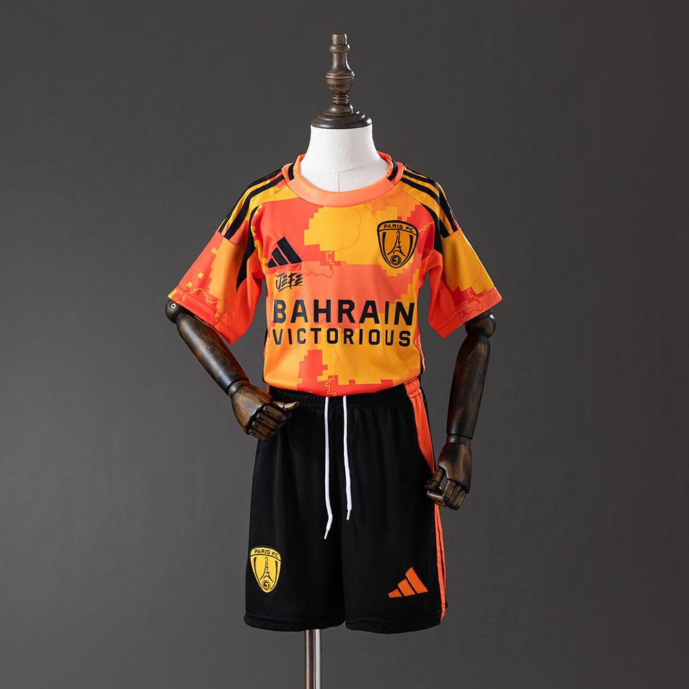 PSG 2526 Barnesett Spesialutgave Oransje